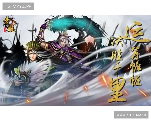 回到三国土豆奇遇引发群雄逐鹿风云变幻的时空冒险传奇