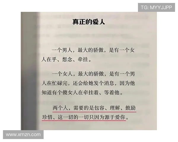 她跨越了3个时代，只为找到1个爱她的人