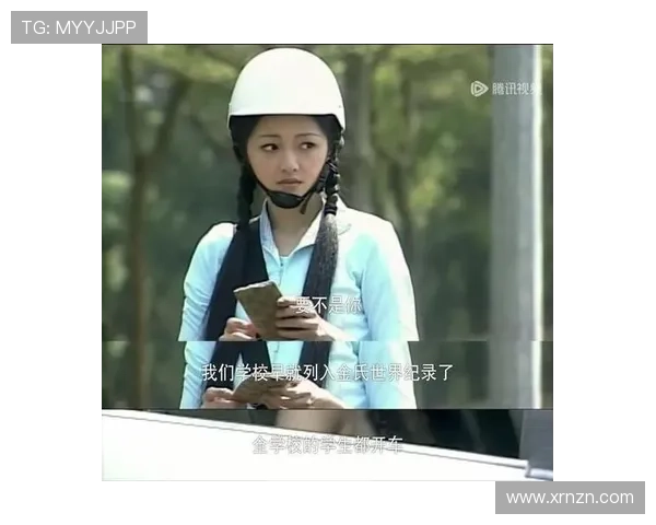 泪崩！杉菜竟有7个不为人知的黑历史，花泽类看了都心疼！