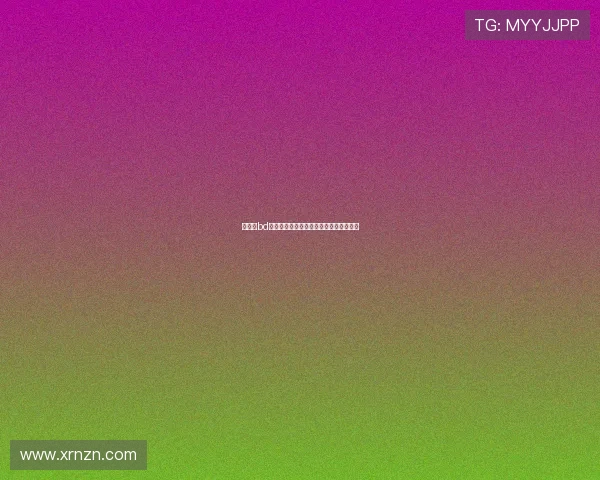 太坏了bd：一场颠覆性的科技革命，你跟上了吗？