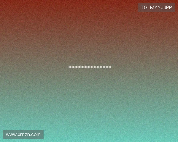 《在一起》：一部关于情感连接的温暖絮语，在豆瓣找到你的共鸣