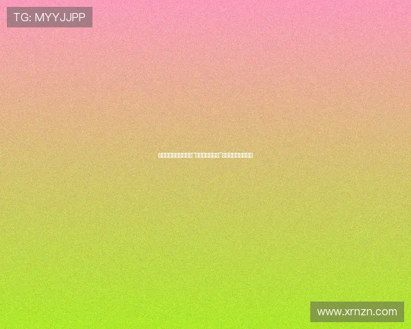 告别孤单，拥抱精彩！“情侣去死去死团”带你解锁单身新姿势