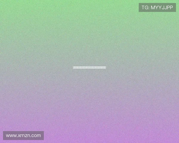 惊世情缘全集：穿越时空的爱恋，是否终将圆满？