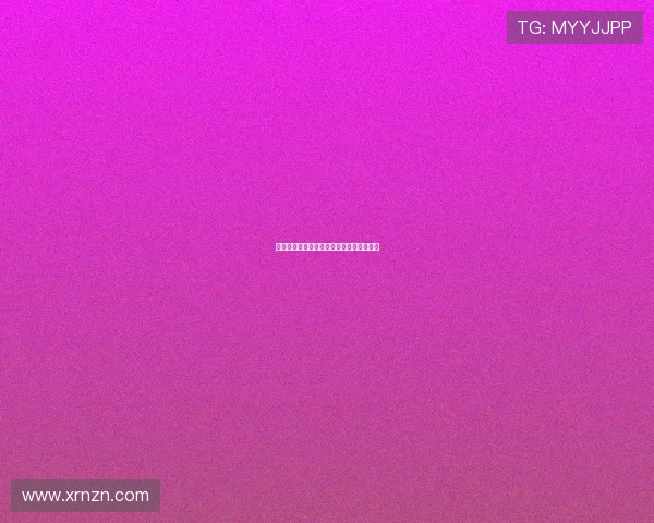 百草奇缘：都市寻芳，邂逅身心的奇迹之旅